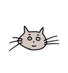 いろいろなどうぶつたちのかお（個別スタンプ：4）