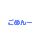 ゲーム時使うよね？（個別スタンプ：9）