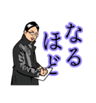 日常会話で使える 華麗なるボボ（個別スタンプ：27）