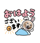 ジョン♪（個別スタンプ：23）