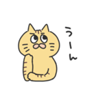 茶トラねこにゃんスタンプ（個別スタンプ：14）