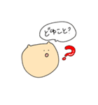 ててんくんスタンプ（個別スタンプ：11）