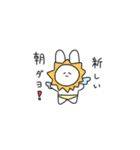 天使系可愛い系うさたん（個別スタンプ：1）