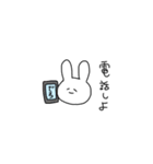 天使系可愛い系うさたん（個別スタンプ：3）