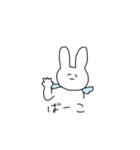 天使系可愛い系うさたん（個別スタンプ：4）