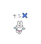天使系可愛い系うさたん（個別スタンプ：6）
