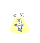 天使系可愛い系うさたん（個別スタンプ：7）