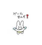 天使系可愛い系うさたん（個別スタンプ：11）