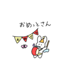天使系可愛い系うさたん（個別スタンプ：13）