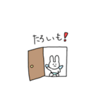 天使系可愛い系うさたん（個別スタンプ：18）