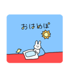 天使系可愛い系うさたん（個別スタンプ：20）