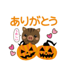 ハロウィンに使える♡うり坊【猪】（個別スタンプ：5）