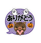 ハロウィンに使える♡うり坊【猪】（個別スタンプ：6）