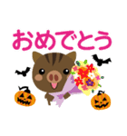 ハロウィンに使える♡うり坊【猪】（個別スタンプ：21）