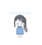 青パーカーの女の子（個別スタンプ：4）