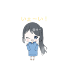 青パーカーの女の子（個別スタンプ：8）