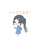 青パーカーの女の子（個別スタンプ：9）