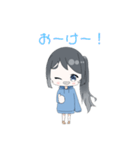 青パーカーの女の子（個別スタンプ：11）