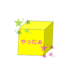 日常使えるサイコロスタンプ（個別スタンプ：31）