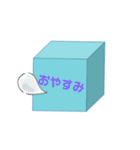 日常使えるサイコロスタンプ（個別スタンプ：37）