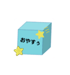 日常使えるサイコロスタンプ（個別スタンプ：40）