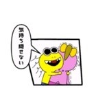 好きすぎて会いたいクランピー（個別スタンプ：4）
