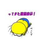 好きすぎて会いたいクランピー（個別スタンプ：5）
