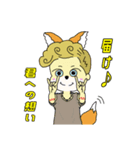 好きすぎて会いたいクランピー（個別スタンプ：6）