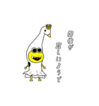 好きすぎて会いたいクランピー（個別スタンプ：7）