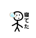 ボンバ（個別スタンプ：9）