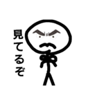 ボンバ（個別スタンプ：10）