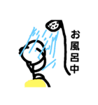 ボンバ（個別スタンプ：12）