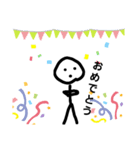 ボンバ（個別スタンプ：13）