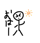 ボンバ（個別スタンプ：15）