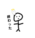 ボンバ（個別スタンプ：26）