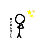 ボンバ（個別スタンプ：31）