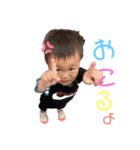 唯玖斗no1（個別スタンプ：3）
