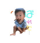 唯玖斗no1（個別スタンプ：4）