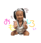 唯玖斗no1（個別スタンプ：6）