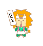 らいらい 6こめ（個別スタンプ：13）