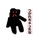 タラコくんと仲間達②（個別スタンプ：2）