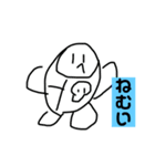タラコくんと仲間達②（個別スタンプ：3）