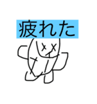 タラコくんと仲間達②（個別スタンプ：6）