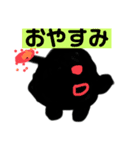 タラコくんと仲間達②（個別スタンプ：12）