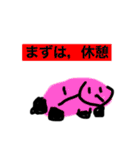タラコくんと仲間達②（個別スタンプ：14）
