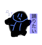 タラコくんと仲間達②（個別スタンプ：16）