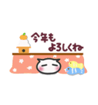 にゃんズ♡省スペース（個別スタンプ：39）