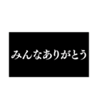 gardenリーグ 豪雪戦隊あおがった7（個別スタンプ：19）