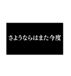 gardenリーグ 豪雪戦隊あおがった7（個別スタンプ：20）