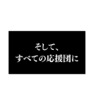 gardenリーグ 豪雪戦隊あおがった7（個別スタンプ：21）